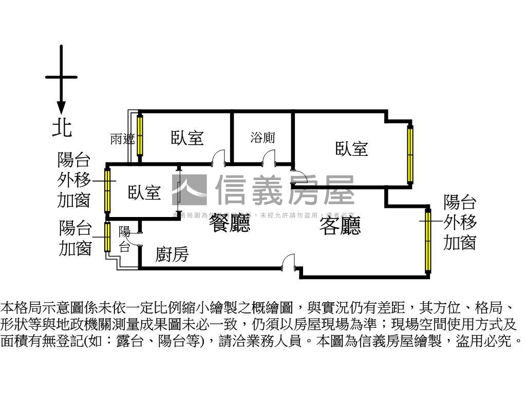 詩畫城堡景觀三房平車房屋室內格局與周邊環境