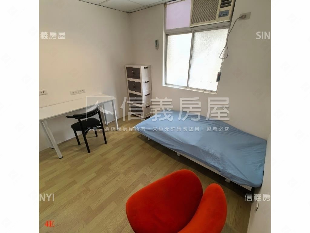 學府路收租寶房屋室內格局與周邊環境