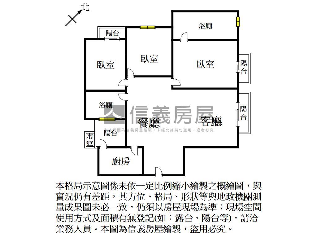 高鐵ＩＰＡＲＫ三房雙車位房屋室內格局與周邊環境