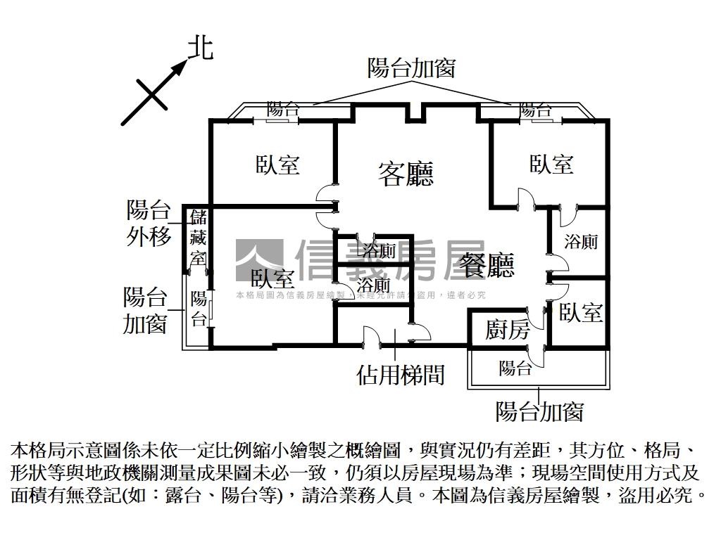 太子東宮高樓打通戶房屋室內格局與周邊環境