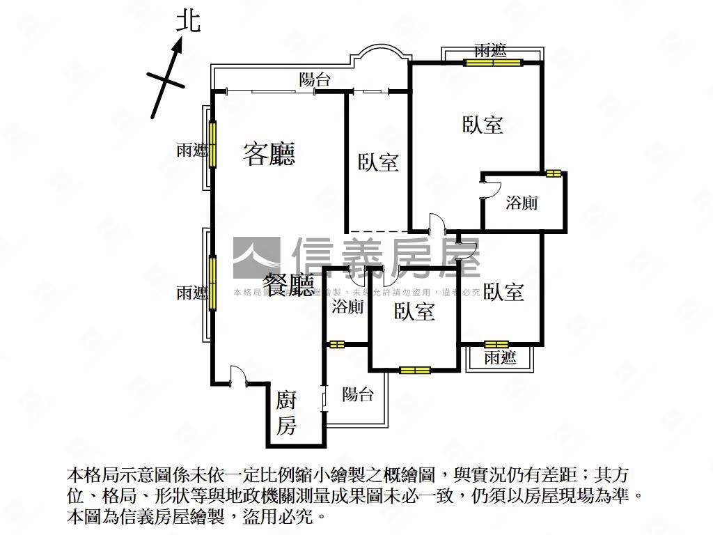 文華匯稀有首排美四房平車房屋室內格局與周邊環境