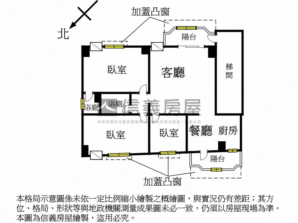 專任龍安天下大三房房屋室內格局與周邊環境