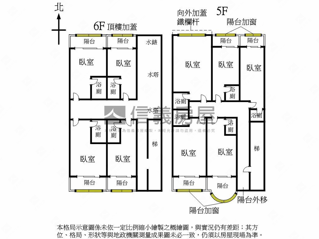 榮星花園高收益大空間房屋室內格局與周邊環境