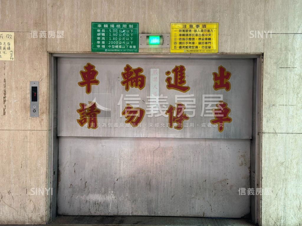 商三地近南西商圈穩定收租房屋室內格局與周邊環境