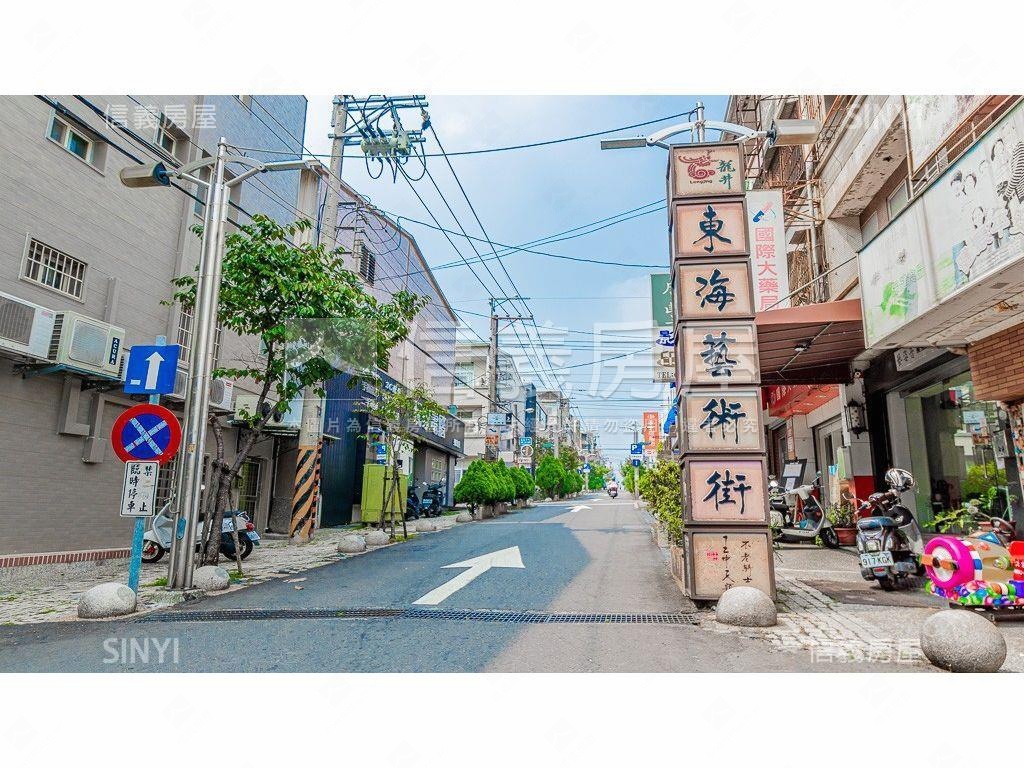 東海商圈邊間透天房屋室內格局與周邊環境