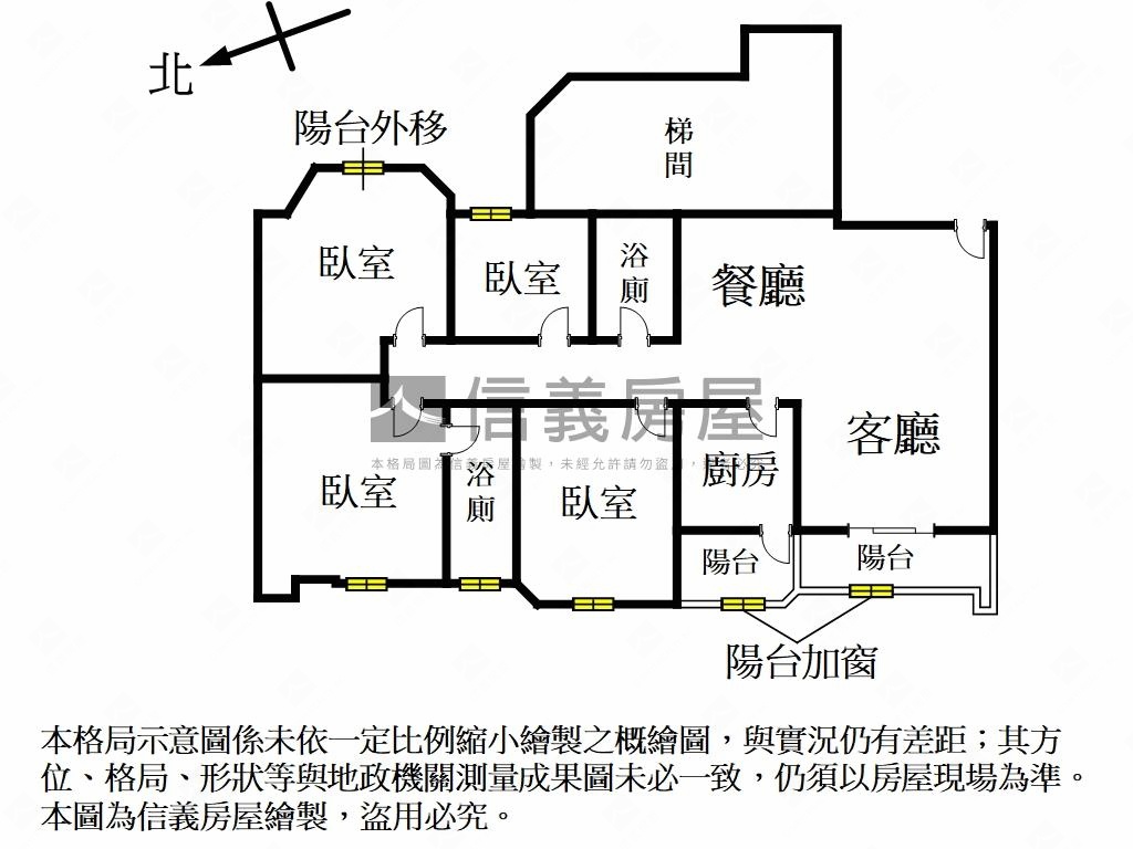 中華路電梯四房有中庭管理房屋室內格局與周邊環境