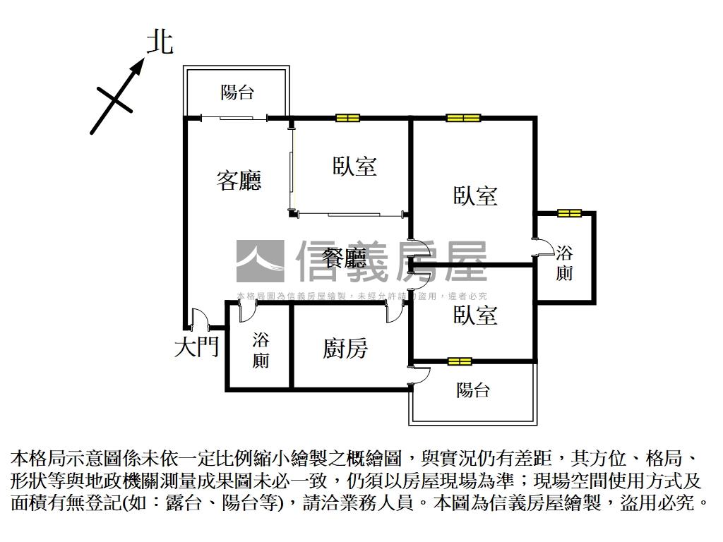 麗寶高樓邊間三房平面車位房屋室內格局與周邊環境