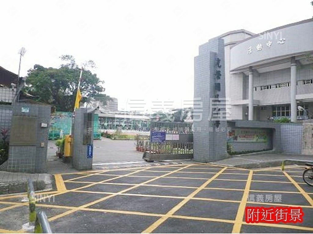 三重國小低總價公寓房屋室內格局與周邊環境