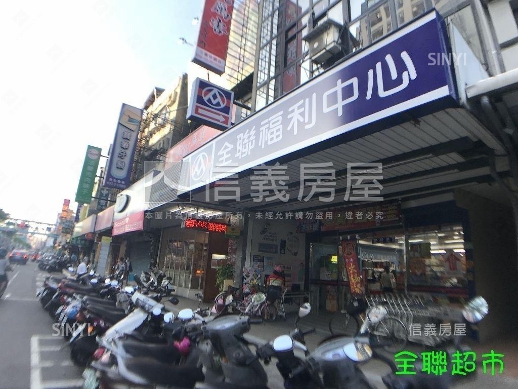三重國小低總價公寓房屋室內格局與周邊環境