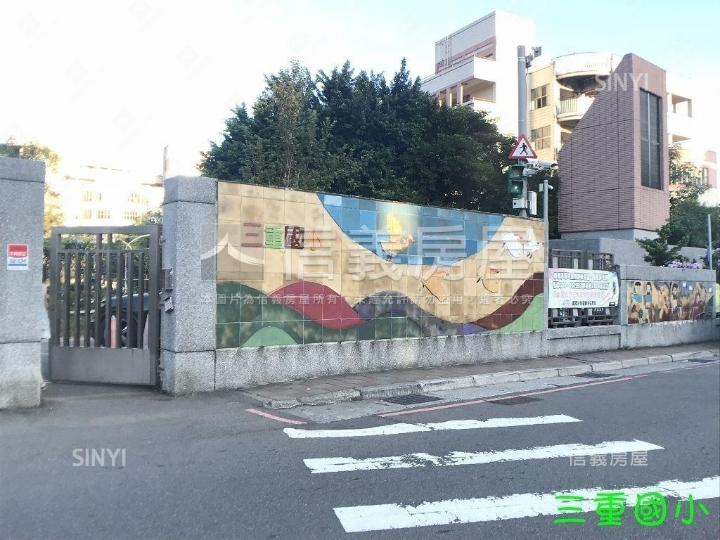 三重國小低總價公寓房屋室內格局與周邊環境