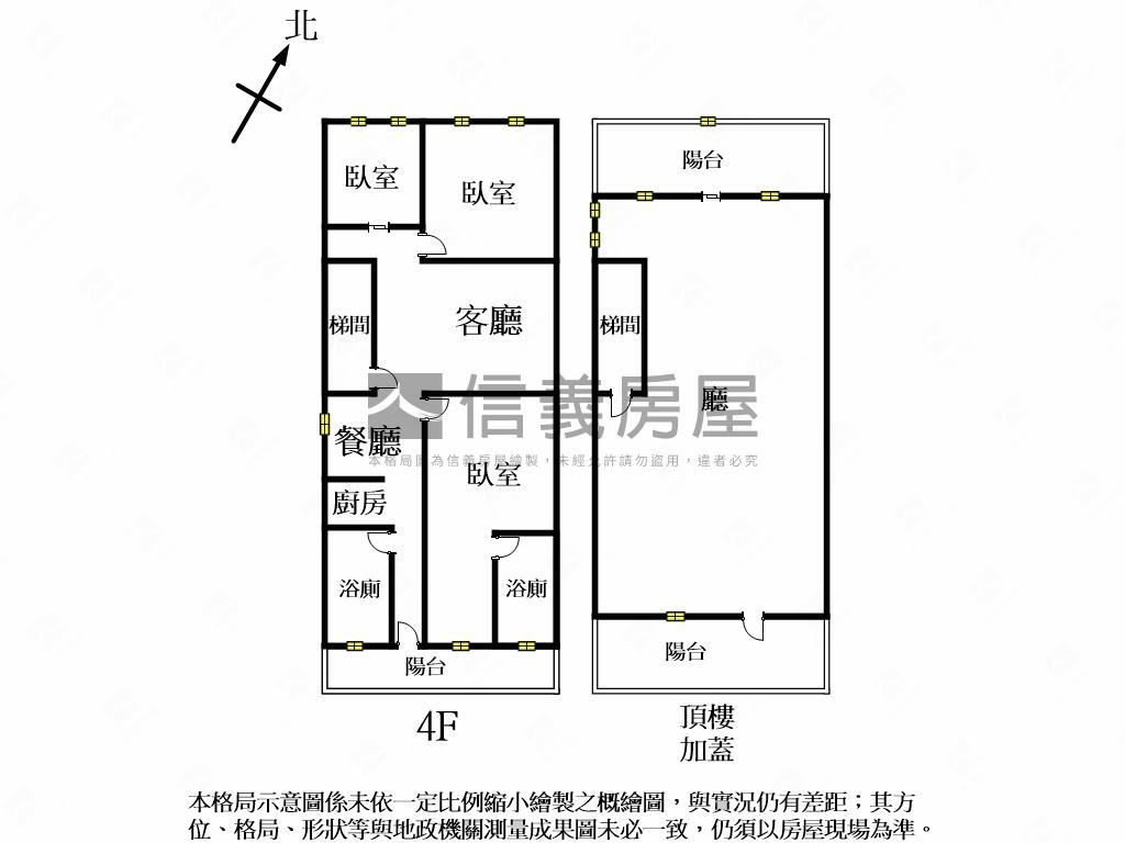 江翠捷運邊間公寓房屋室內格局與周邊環境