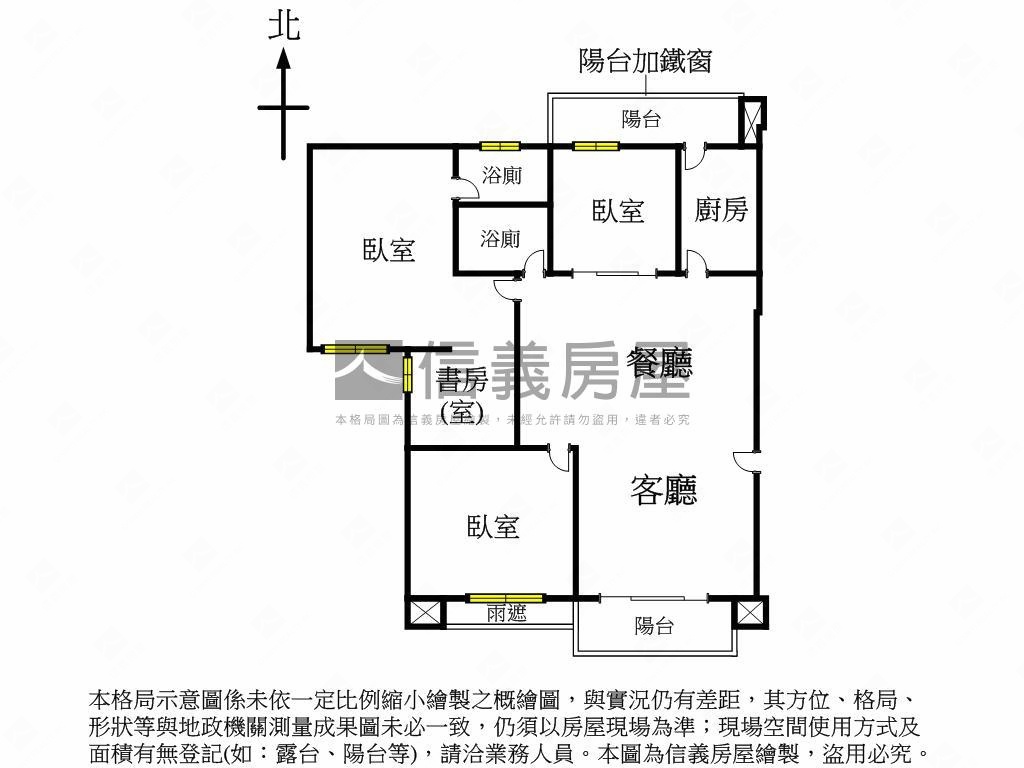 文湖‧優質邊間三房車位房屋室內格局與周邊環境