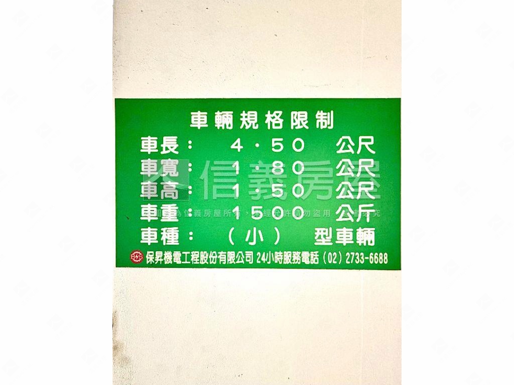 近南京三民機械車位房屋室內格局與周邊環境