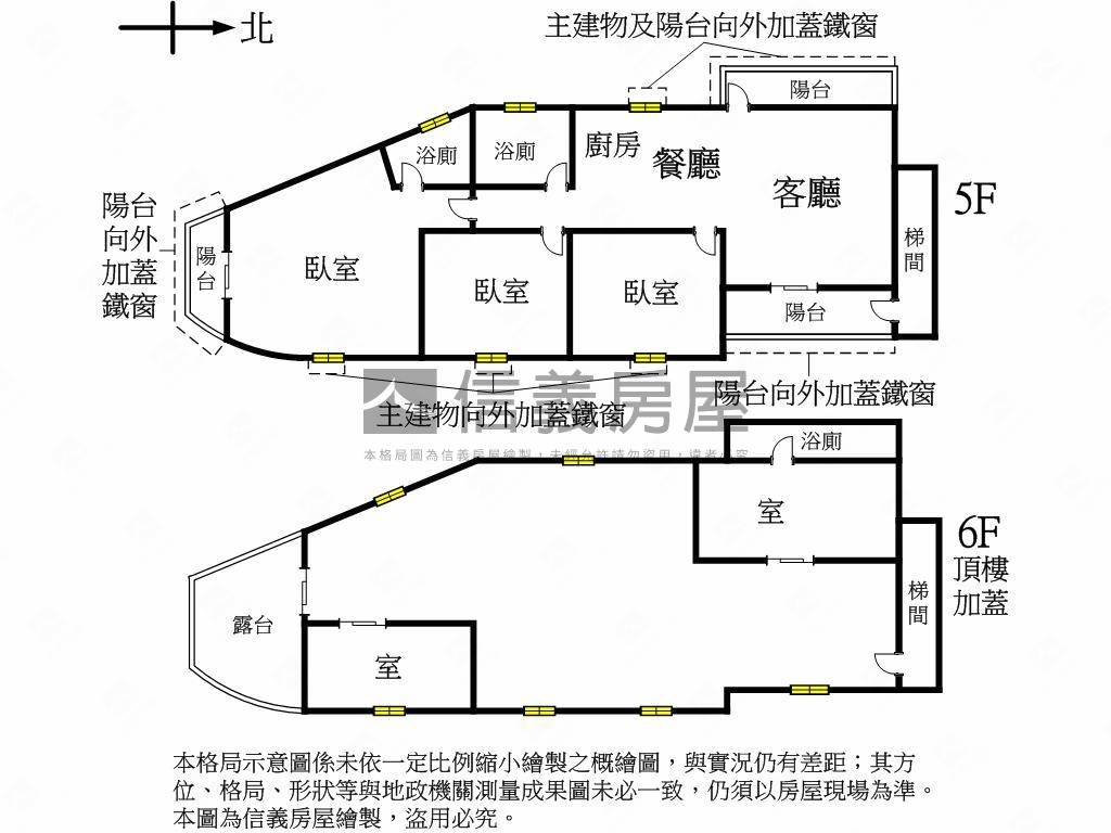 永亨路大坪數公寓房屋室內格局與周邊環境