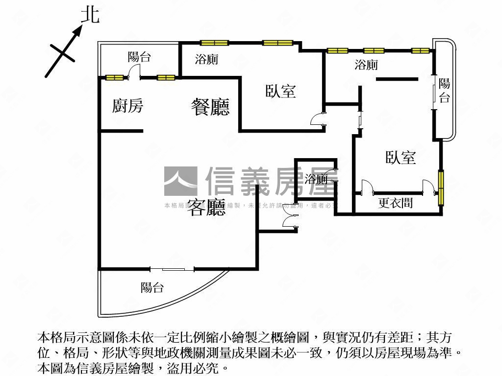 歌劇院首排高樓視野裝潢戶房屋室內格局與周邊環境