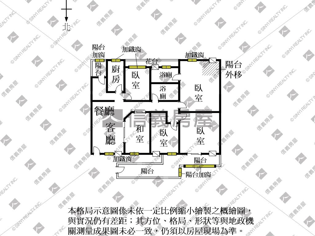 永大商圈高樓４房＋１室房屋室內格局與周邊環境