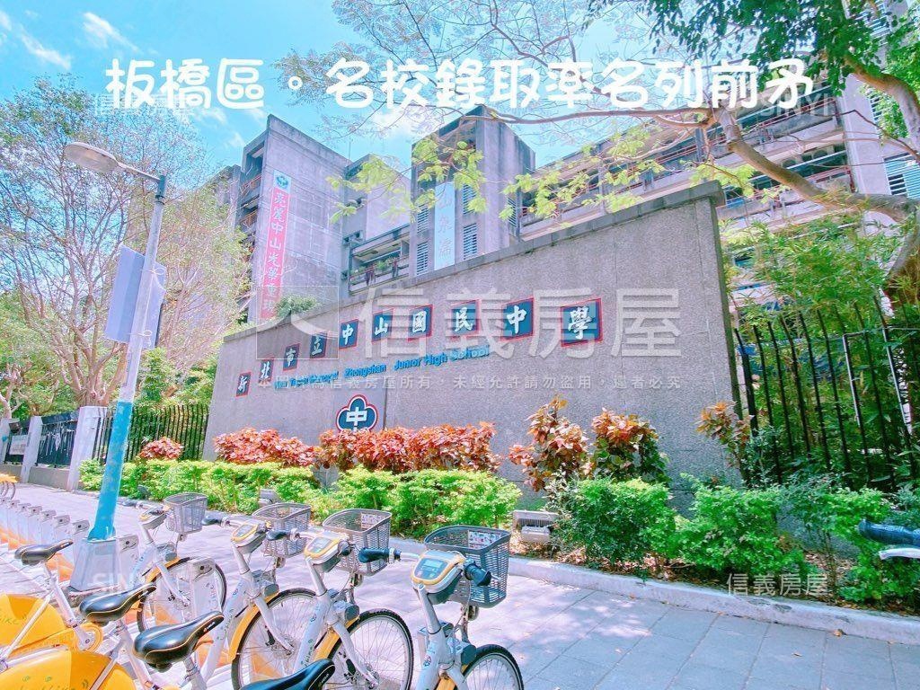 漢生東路邊間公寓房屋室內格局與周邊環境