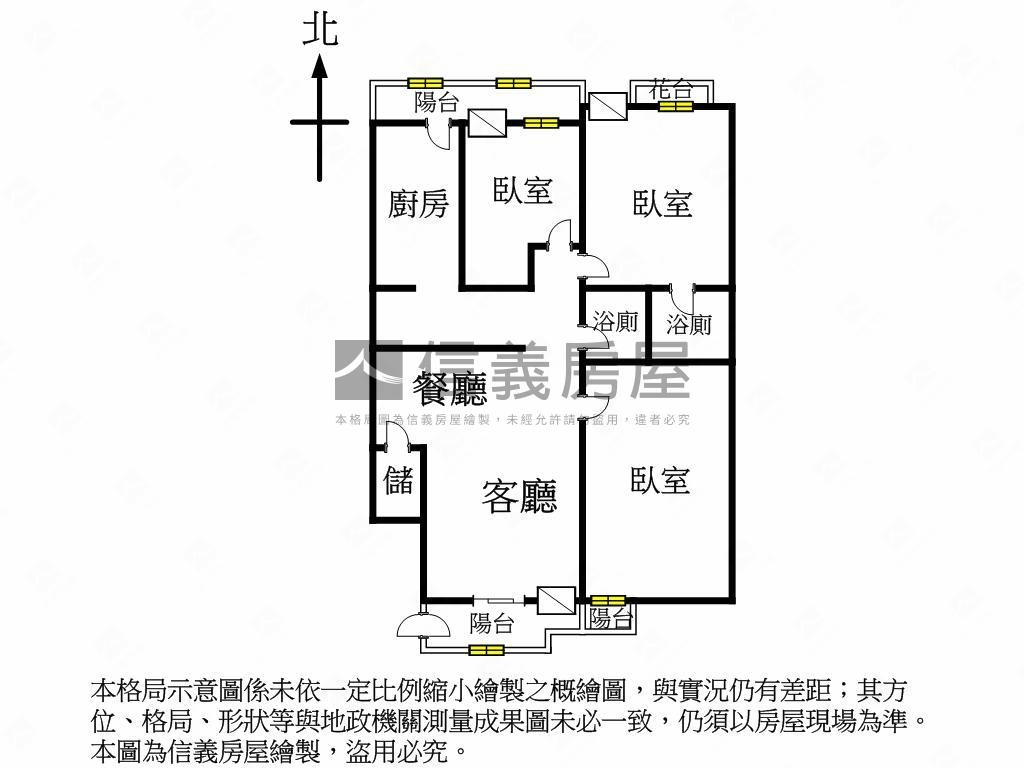 台中大雅環雅大鎮三房車位房屋室內格局與周邊環境