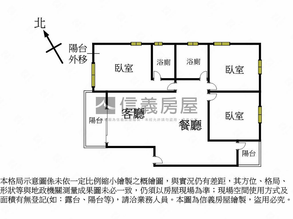 近樂群國小翻新清新３房讚房屋室內格局與周邊環境