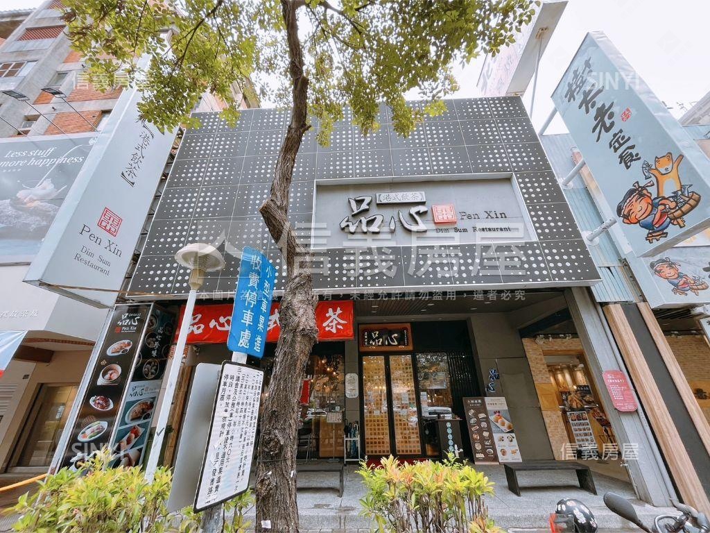 公益路上！破百地坪金透店房屋室內格局與周邊環境