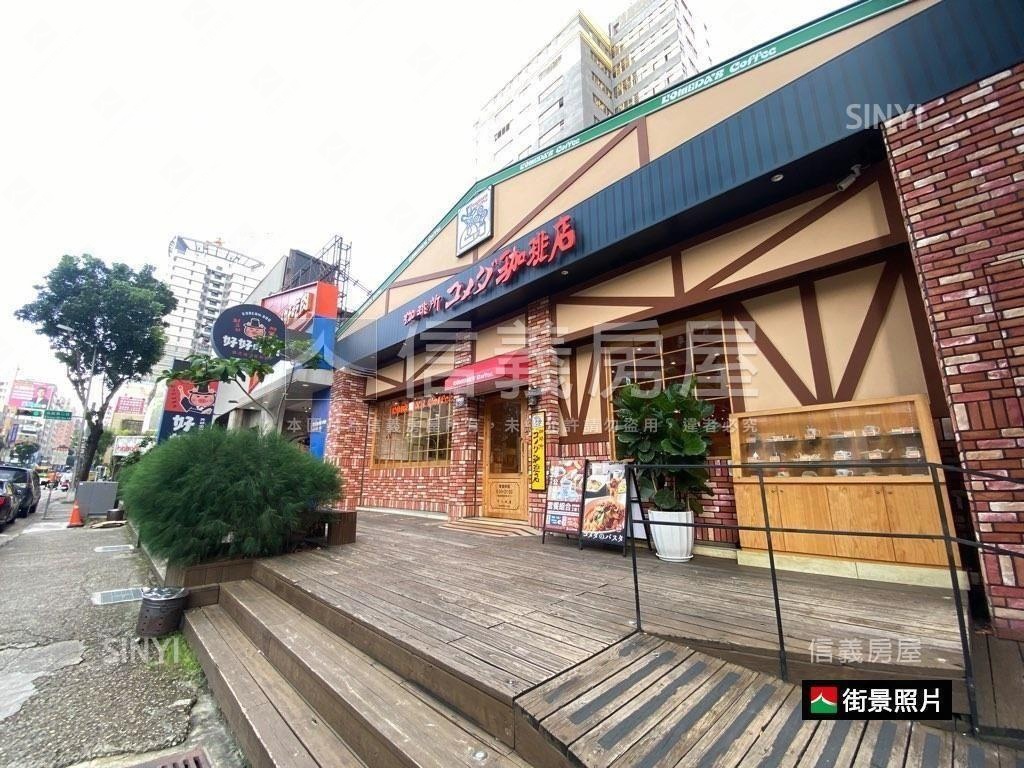 公益路上！破百地坪金透店房屋室內格局與周邊環境