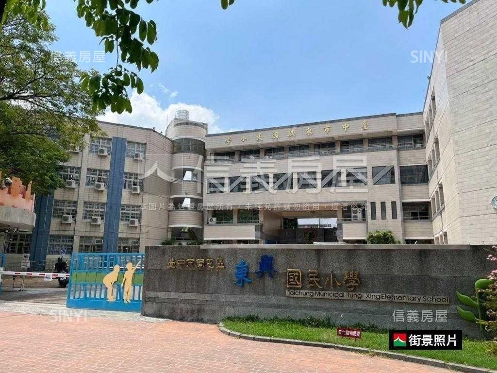 公益路上！破百地坪金透店房屋室內格局與周邊環境