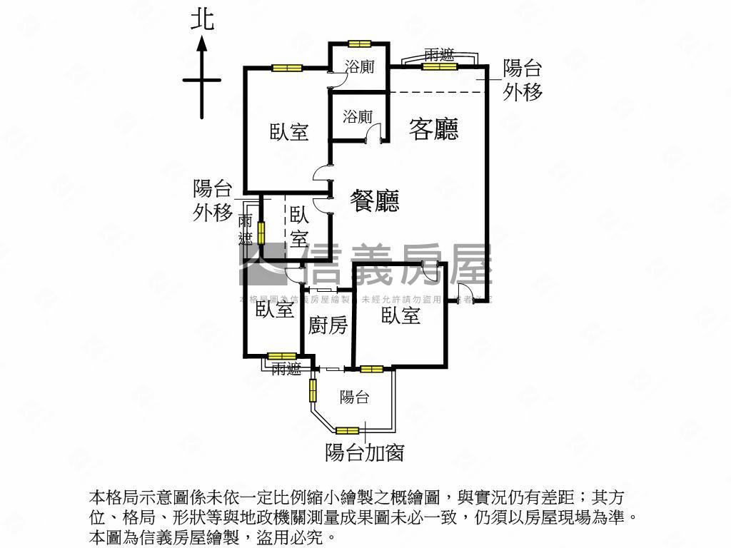 專任藏韻四房大平車視野宅房屋室內格局與周邊環境