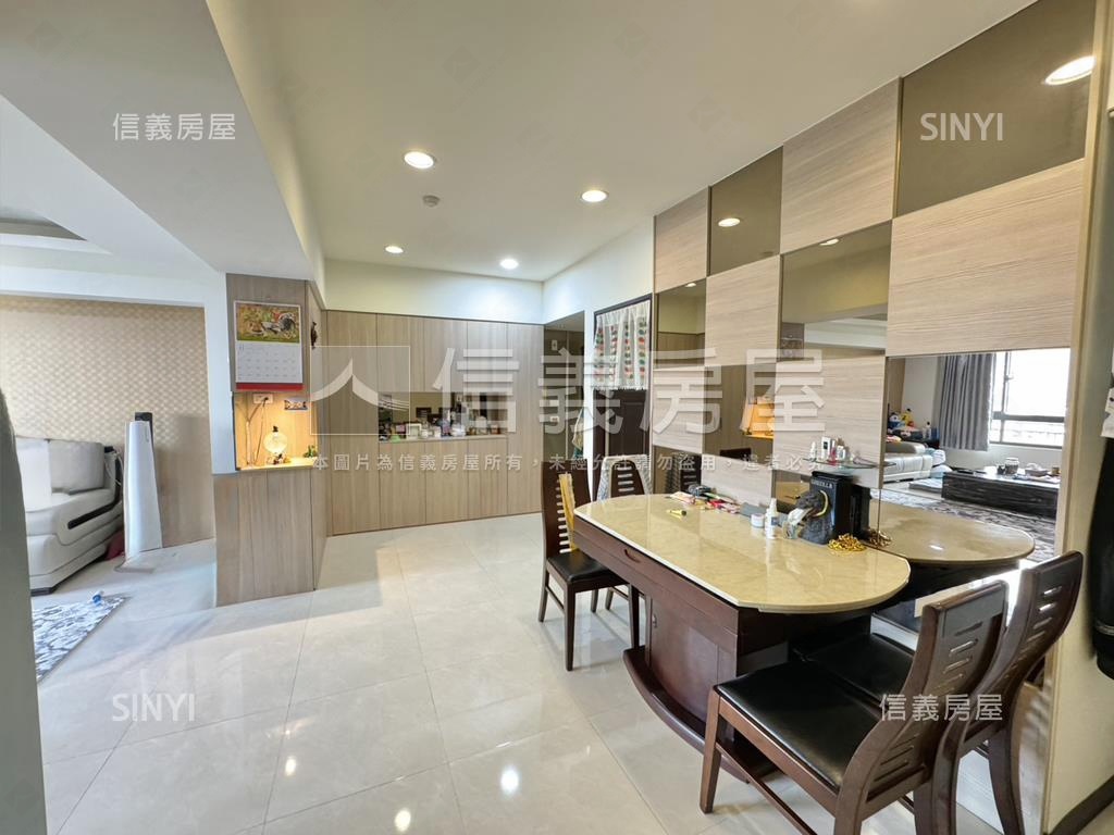 藏韻四房！視野戶稀有釋出房屋室內格局與周邊環境