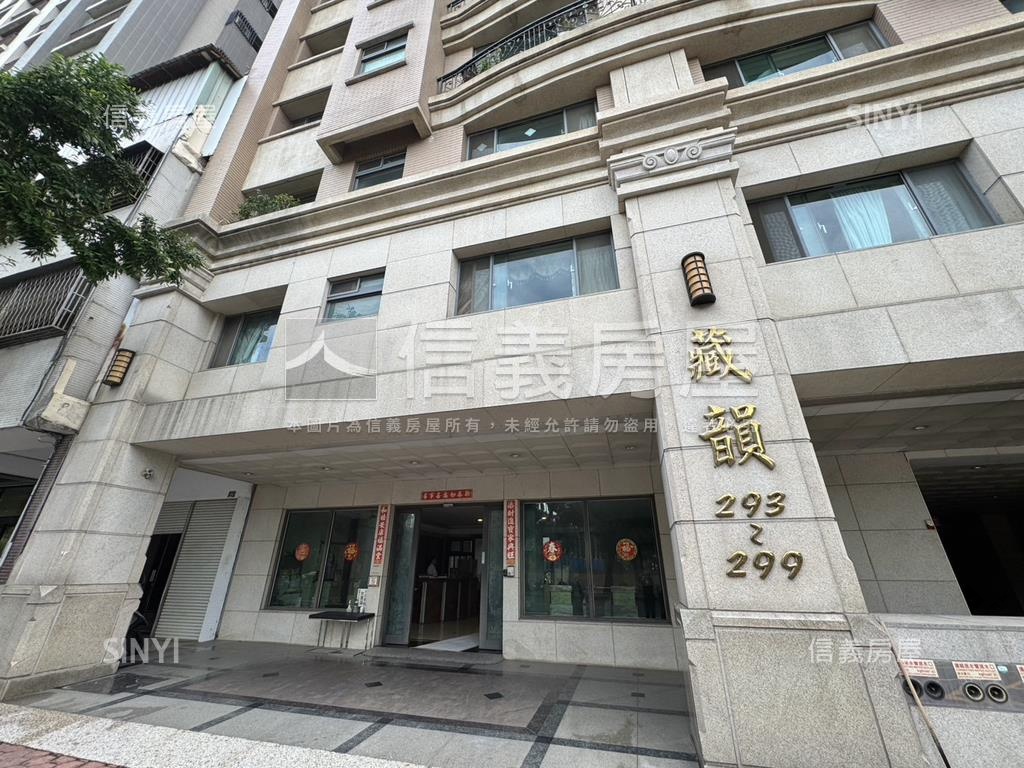 藏韻四房！視野戶稀有釋出房屋室內格局與周邊環境