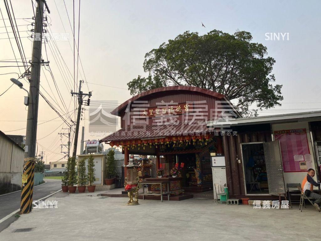 中投夏田西段８２２坪土地房屋室內格局與周邊環境