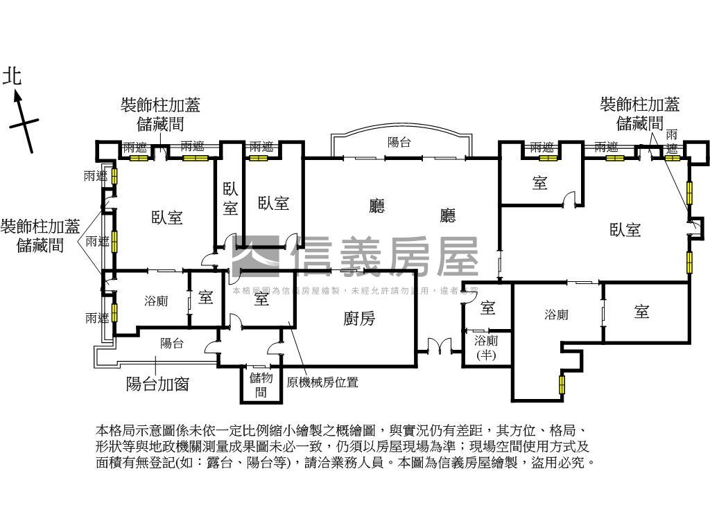 元大一品苑景觀名邸房屋室內格局與周邊環境