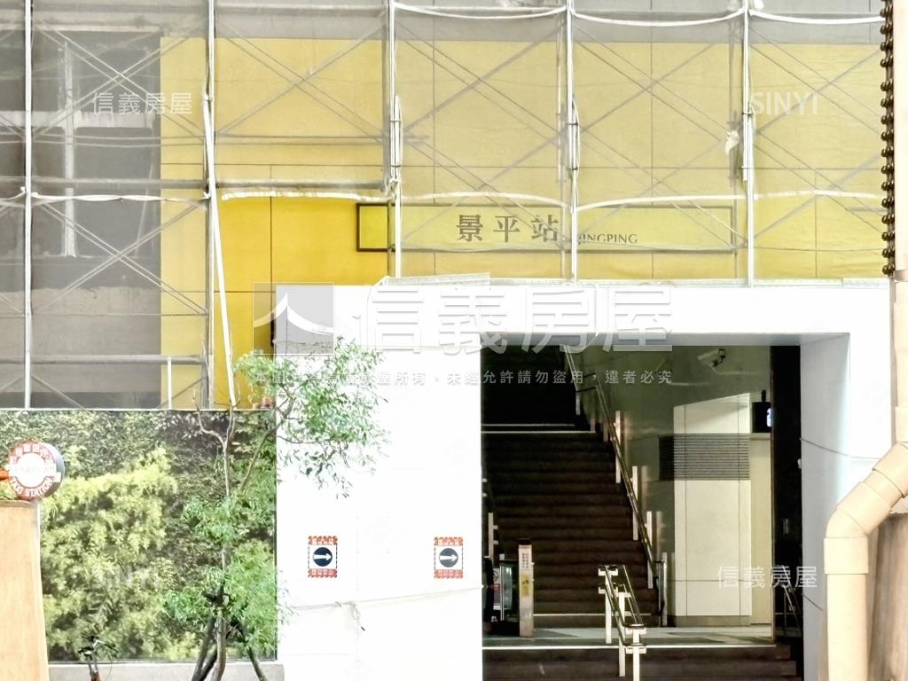 景平站旁大仁街一樓大空間房屋室內格局與周邊環境