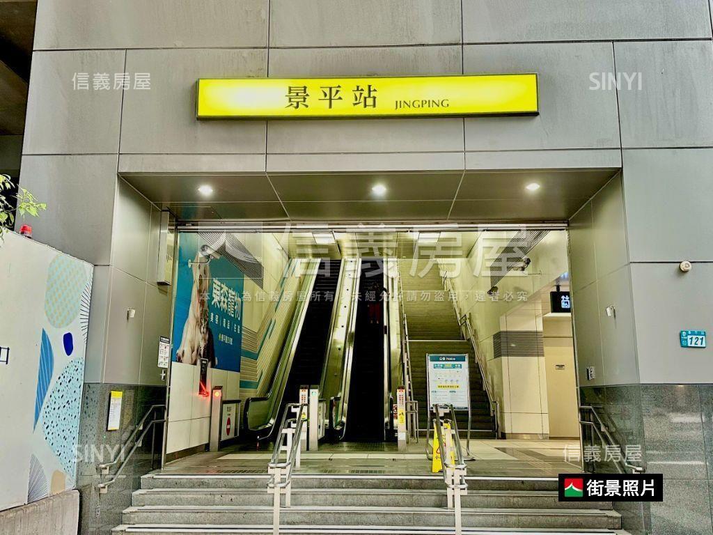 景平站旁大仁街一樓大空間房屋室內格局與周邊環境