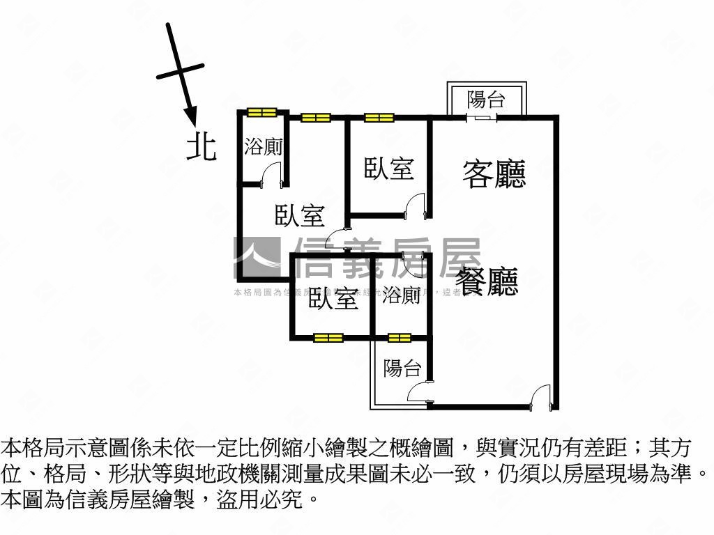 惠來美學佰悅３房平車房屋室內格局與周邊環境