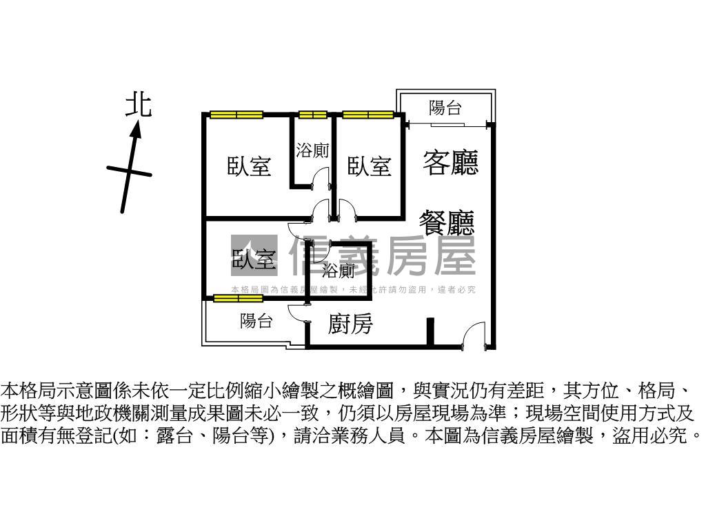 皇普ＬａＶｉｅ三房車位房屋室內格局與周邊環境