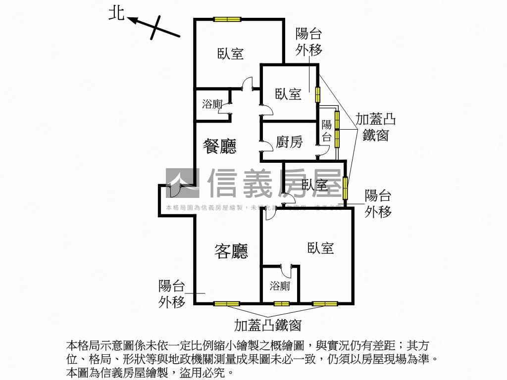 公園景觀４房車位房屋室內格局與周邊環境