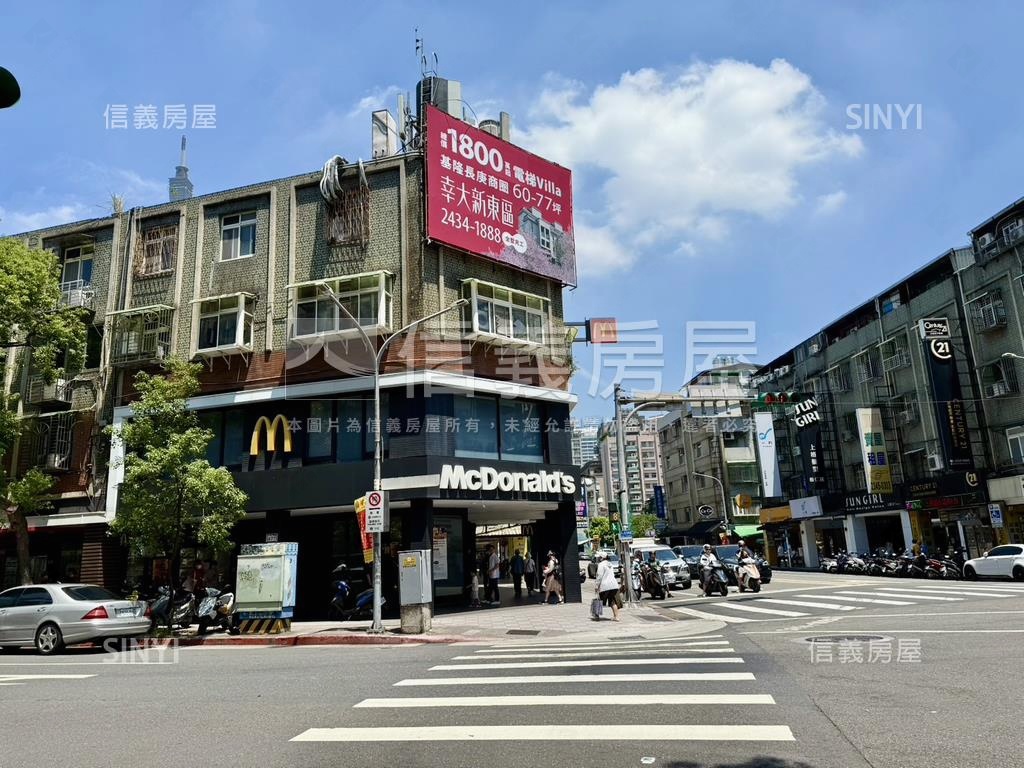 主推信義松仁黃金店面房屋室內格局與周邊環境