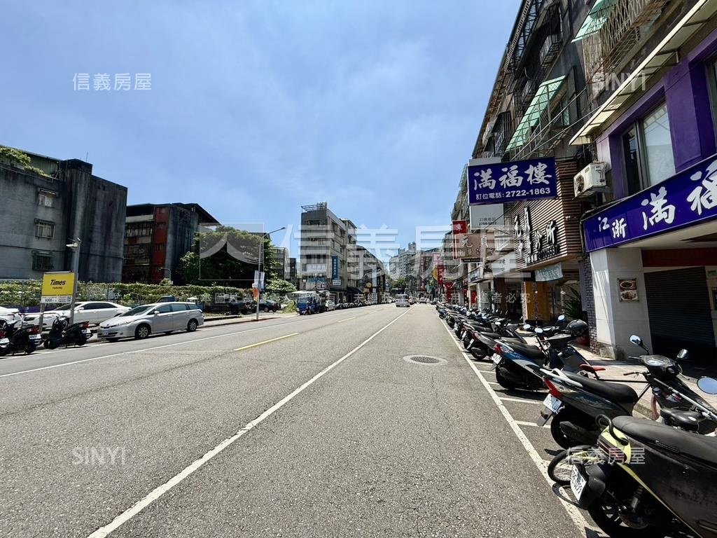 主推信義松仁黃金店面房屋室內格局與周邊環境