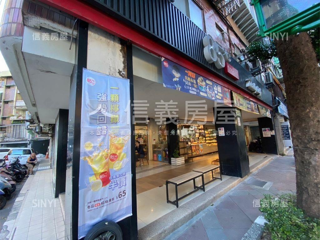 屋況佳●信義首選靜巷美寓房屋室內格局與周邊環境
