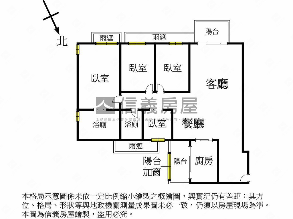 惠宇一森青四房美宅房屋室內格局與周邊環境