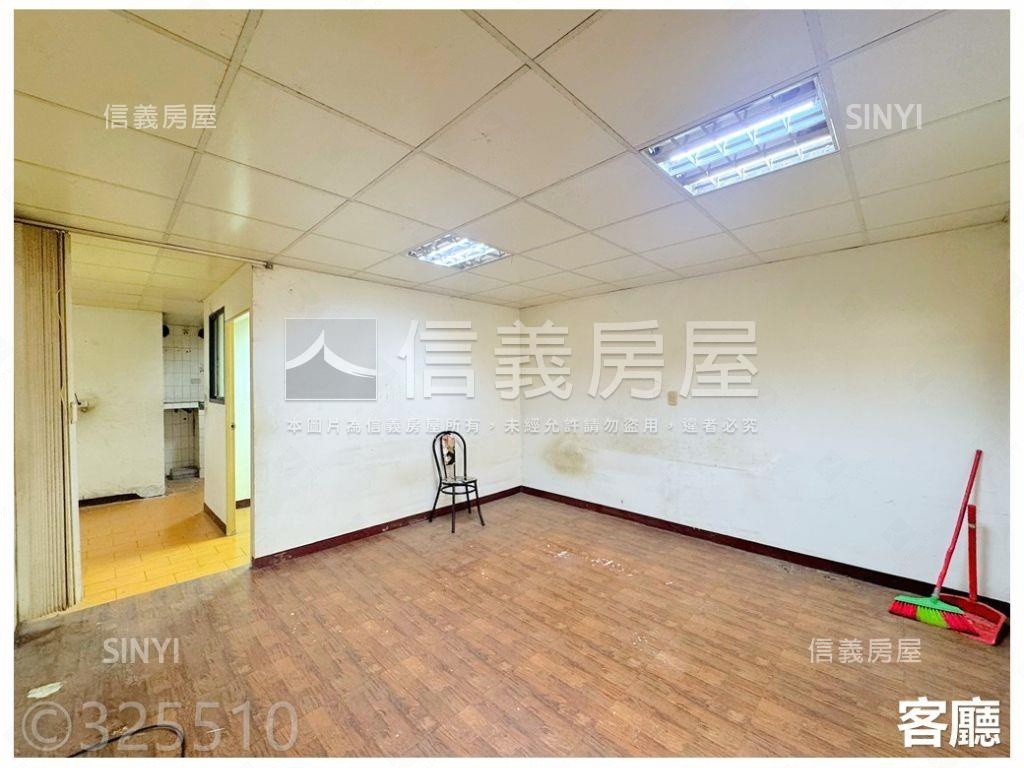 近捷運✨格局方正黃金三樓房屋室內格局與周邊環境