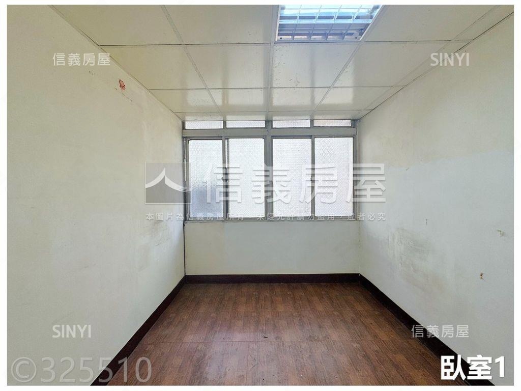 近捷運✨格局方正黃金三樓房屋室內格局與周邊環境