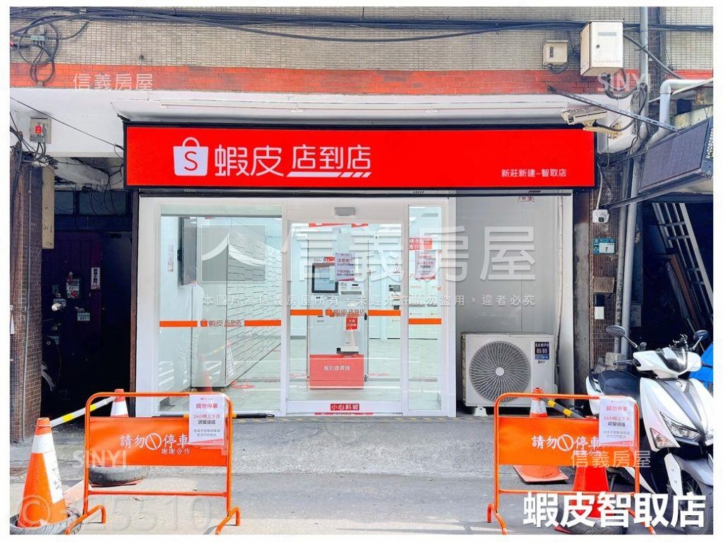 近捷運✨格局方正黃金三樓房屋室內格局與周邊環境