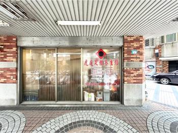 江翠捷運站三角窗金店面