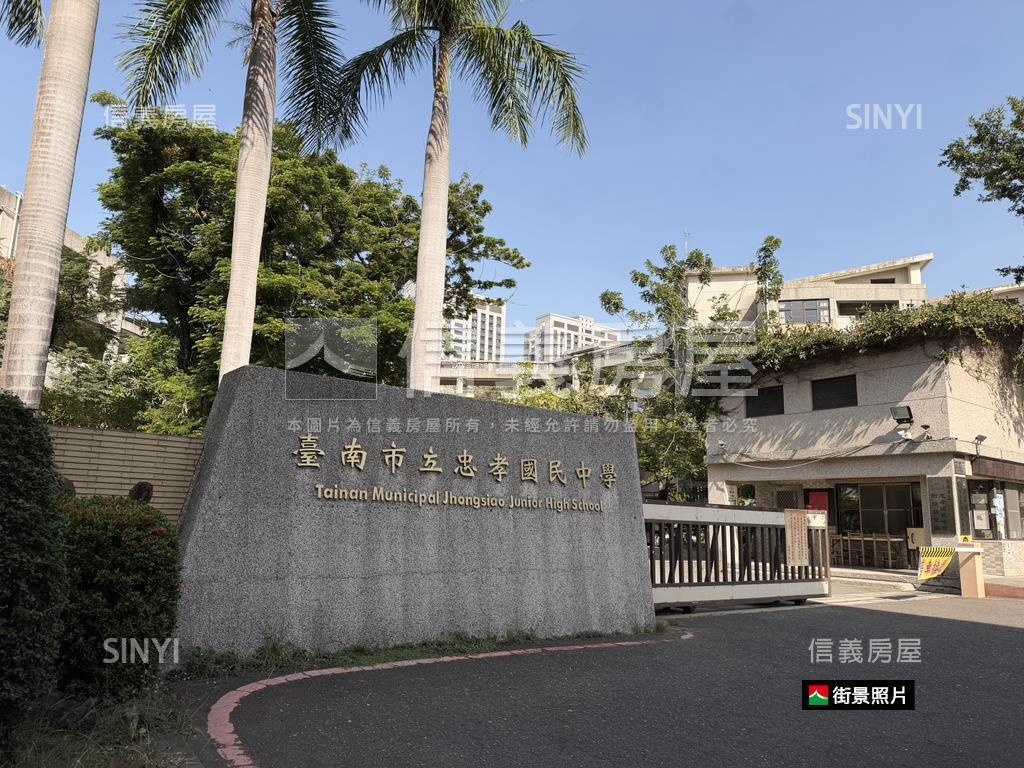 帝心兩房平車房屋室內格局與周邊環境