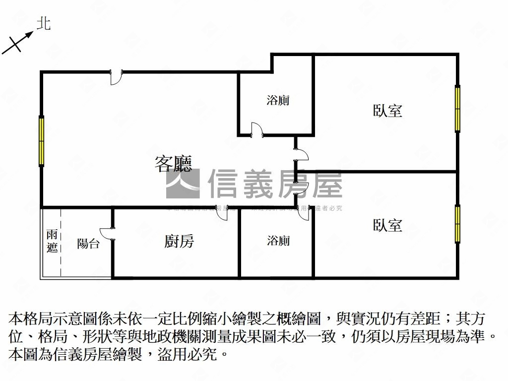 帝心兩房平車房屋室內格局與周邊環境