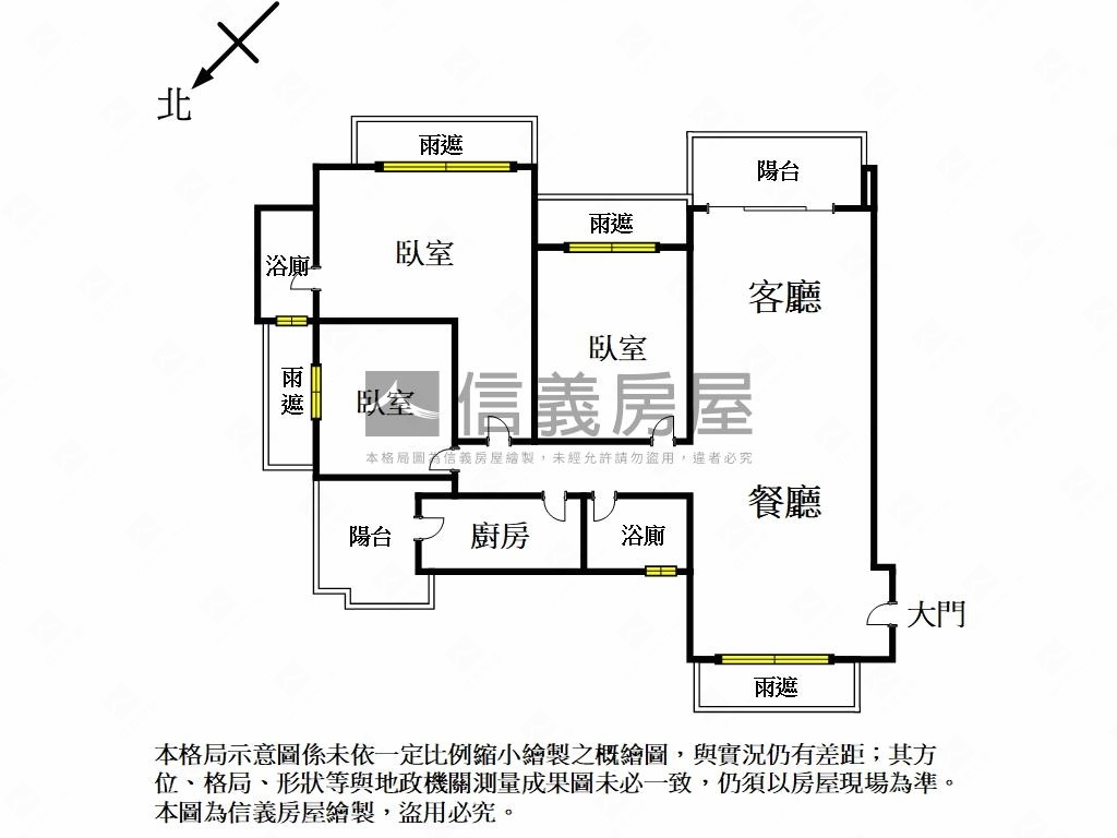 近捷運。鴻觀邊間三房車位房屋室內格局與周邊環境