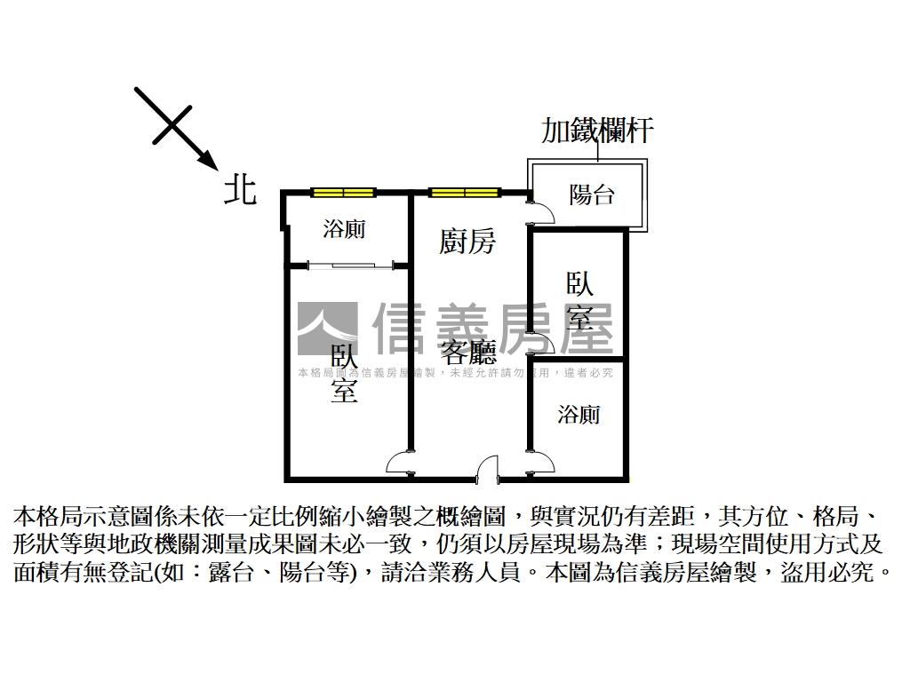 海漾城稀有釋出房屋室內格局與周邊環境