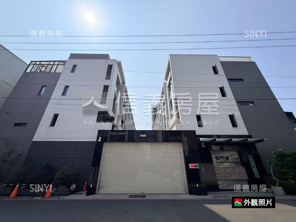 東區｜約５年孝親雙車墅房屋室內格局與周邊環境