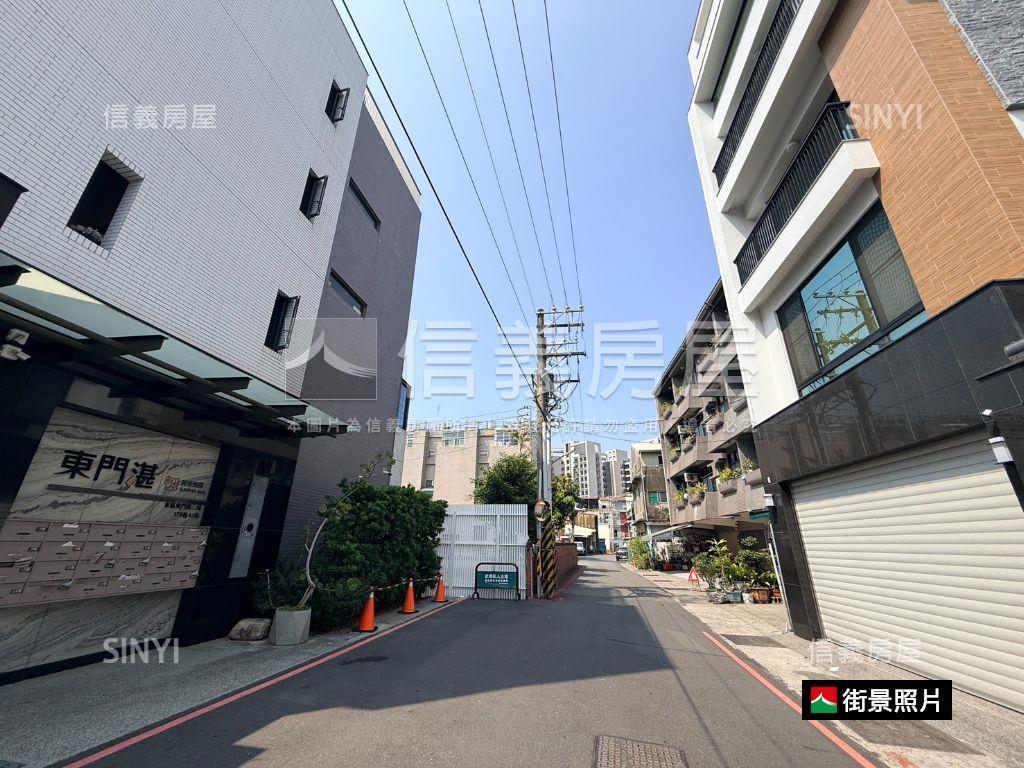 東區｜約５年孝親雙車墅房屋室內格局與周邊環境